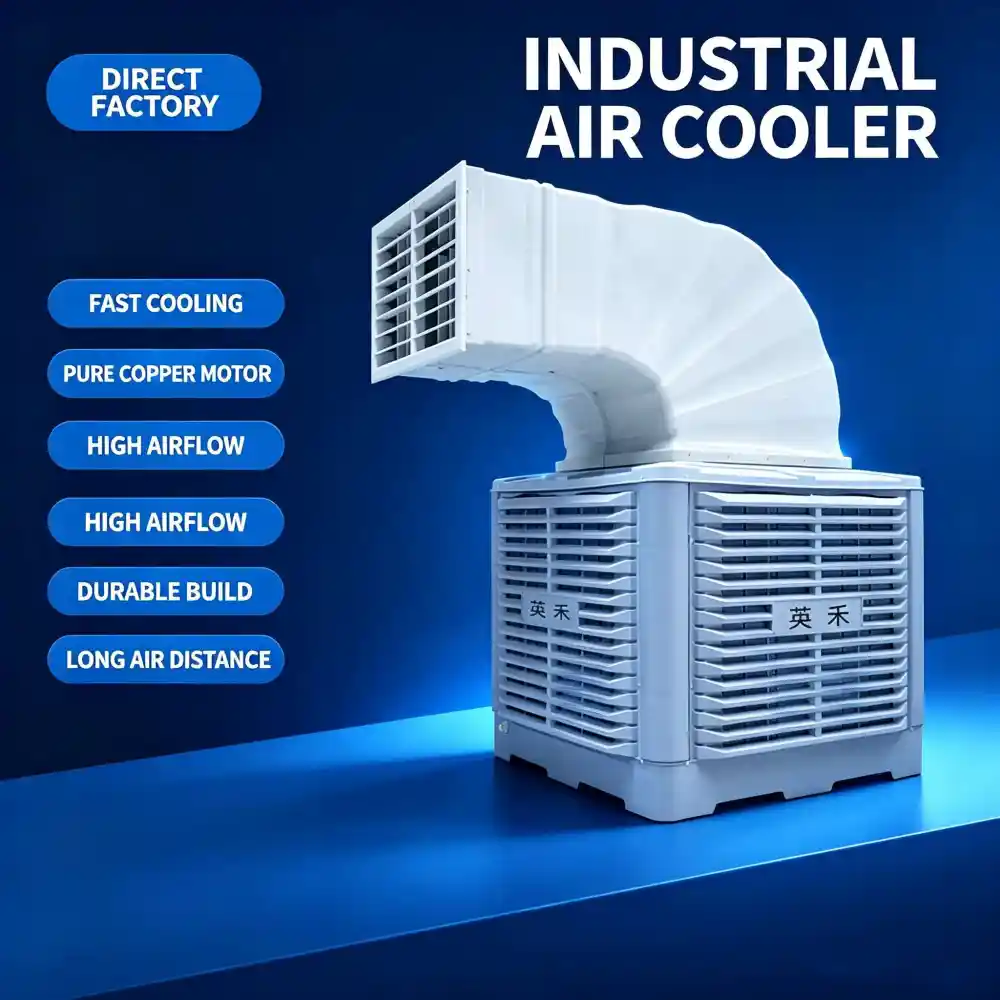 industrial air cooler